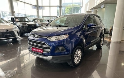 Ford EcoSport, 2017 год, 1 398 000 рублей, 1 фотография