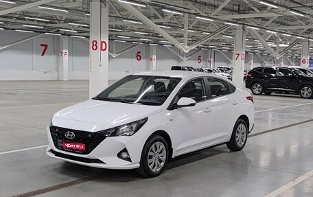 Hyundai Solaris II рестайлинг, 2021 год, 1 300 000 рублей, 1 фотография