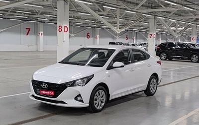 Hyundai Solaris II рестайлинг, 2021 год, 1 300 000 рублей, 1 фотография