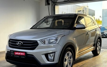Hyundai Creta I рестайлинг, 2018 год, 1 770 000 рублей, 1 фотография