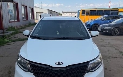 KIA Rio III рестайлинг, 2016 год, 980 000 рублей, 1 фотография