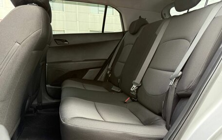 Hyundai Creta I рестайлинг, 2021 год, 1 852 000 рублей, 10 фотография