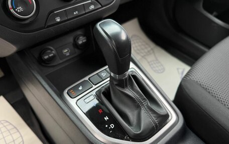 Hyundai Creta I рестайлинг, 2021 год, 1 852 000 рублей, 18 фотография