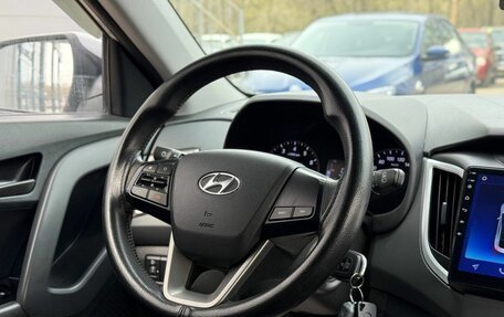 Hyundai Creta I рестайлинг, 2021 год, 1 852 000 рублей, 15 фотография