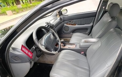 Lexus GS I, 1995 год, 610 000 рублей, 1 фотография
