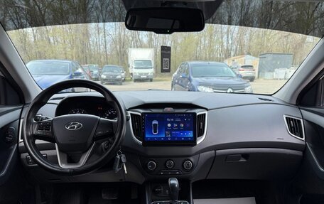 Hyundai Creta I рестайлинг, 2021 год, 1 852 000 рублей, 13 фотография