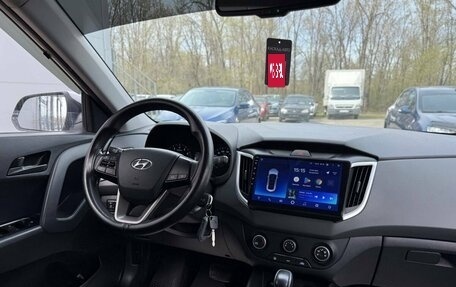 Hyundai Creta I рестайлинг, 2021 год, 1 852 000 рублей, 14 фотография