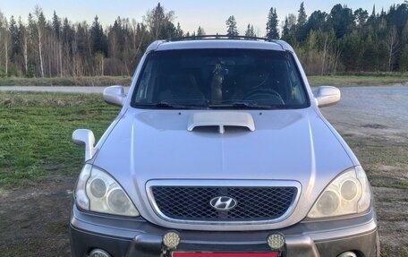Hyundai Terracan I, 2003 год, 535 000 рублей, 1 фотография