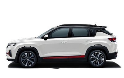 Changan CS35 Plus, 2026 год, 2 752 101 рублей, 1 фотография