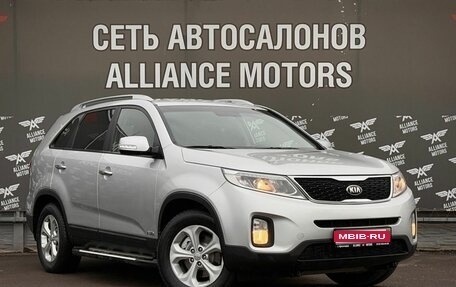 KIA Sorento II рестайлинг, 2013 год, 1 560 000 рублей, 1 фотография