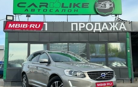 Volvo XC60 II, 2014 год, 1 999 000 рублей, 1 фотография