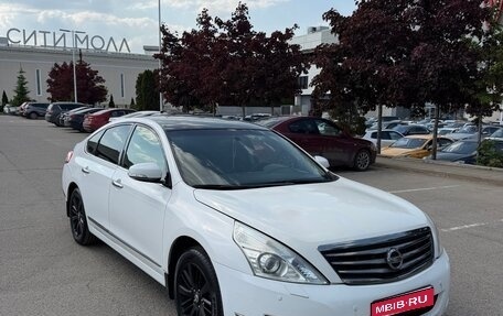 Nissan Teana, 2013 год, 1 200 000 рублей, 1 фотография