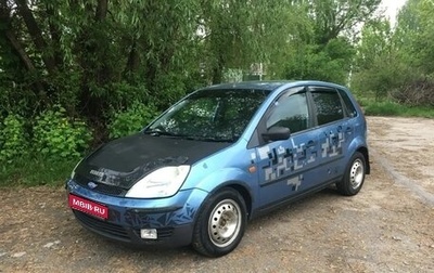 Ford Fiesta, 2003 год, 235 000 рублей, 1 фотография