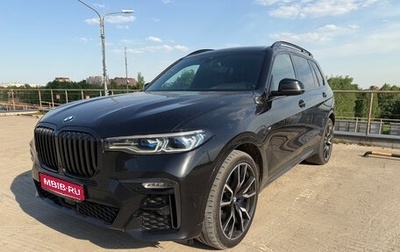 BMW X7, 2020 год, 6 500 000 рублей, 1 фотография