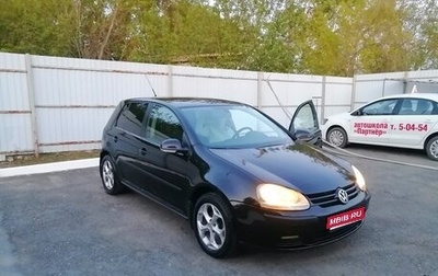 Volkswagen Golf V, 2005 год, 328 500 рублей, 1 фотография