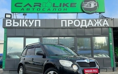 Skoda Yeti I рестайлинг, 2014 год, 999 000 рублей, 1 фотография