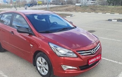 Hyundai Solaris II рестайлинг, 2014 год, 1 300 000 рублей, 1 фотография