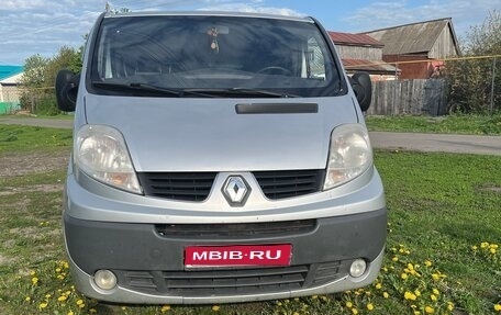 Renault Trafic, 2012 год, 2 600 000 рублей, 1 фотография