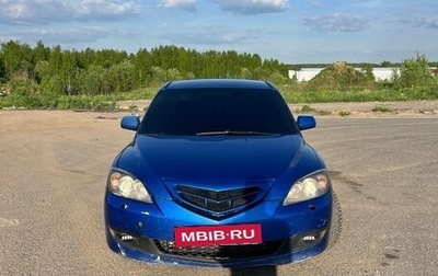 Mazda 3, 2005 год, 260 000 рублей, 1 фотография