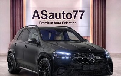 Mercedes-Benz GLE, 2026 год, 15 975 000 рублей, 1 фотография