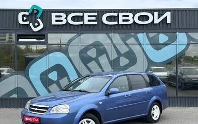 Chevrolet Lacetti, 2007 год, 530 000 рублей, 1 фотография