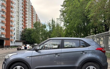 Hyundai Creta I рестайлинг, 2017 год, 1 695 000 рублей, 1 фотография