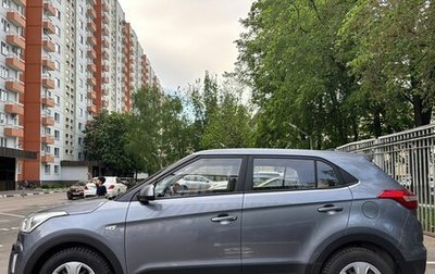 Hyundai Creta I рестайлинг, 2017 год, 1 695 000 рублей, 1 фотография