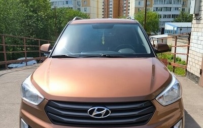 Hyundai Creta I рестайлинг, 2016 год, 1 430 000 рублей, 1 фотография