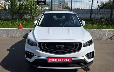 Geely Atlas, 2024 год, 2 700 000 рублей, 1 фотография