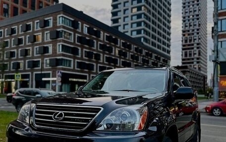 Lexus GX I, 2003 год, 1 500 000 рублей, 1 фотография