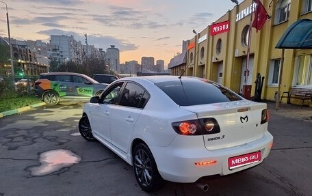 Mazda 3, 2008 год, 650 000 рублей, 1 фотография