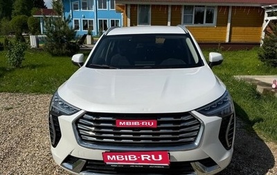 Haval Jolion, 2021 год, 1 630 000 рублей, 1 фотография