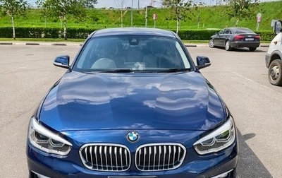 BMW 1 серия, 2015 год, 1 450 000 рублей, 1 фотография