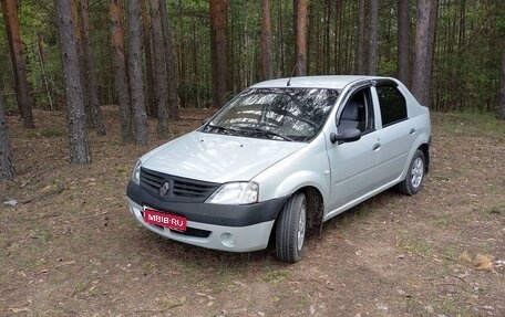 Renault Logan I, 2006 год, 260 000 рублей, 1 фотография