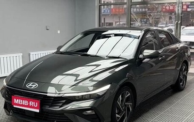 Hyundai Elantra, 2023 год, 1 850 000 рублей, 1 фотография