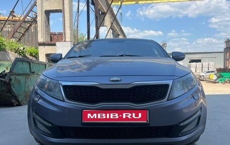 KIA Optima III, 2012 год, 1 350 000 рублей, 1 фотография
