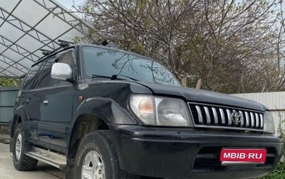 Toyota Land Cruiser Prado 90 рестайлинг, 1998 год, 1 100 000 рублей, 1 фотография