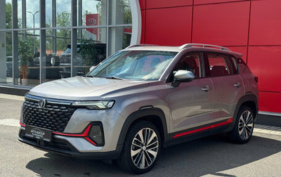 Changan CS35 Plus, 2022 год, 1 600 000 рублей, 1 фотография