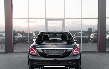 Mercedes-Benz C-Класс, 2020 год, 2 650 000 рублей, 6 фотография
