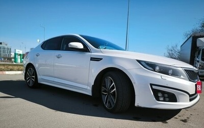 KIA Optima III, 2015 год, 1 485 000 рублей, 1 фотография