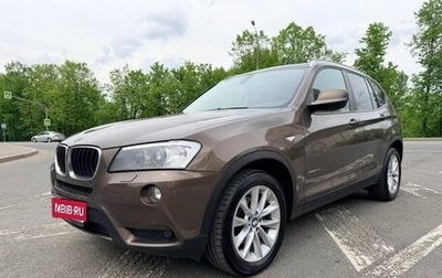 BMW X3, 2012 год, 2 050 000 рублей, 1 фотография
