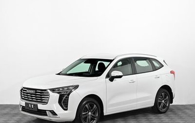 Haval Jolion, 2023 год, 1 699 000 рублей, 1 фотография