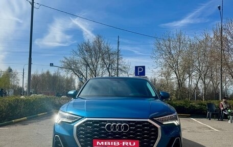 Audi Q3, 2020 год, 4 099 000 рублей, 1 фотография