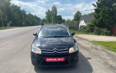 Citroen C4 II рестайлинг, 2011 год, 400 000 рублей, 1 фотография
