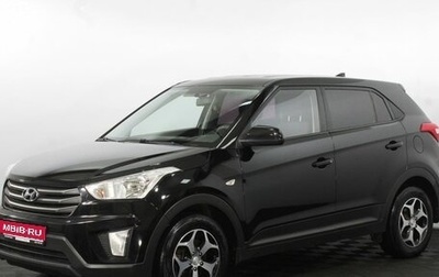 Hyundai Creta I рестайлинг, 2017 год, 1 575 000 рублей, 1 фотография