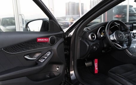 Mercedes-Benz C-Класс, 2020 год, 2 650 000 рублей, 13 фотография