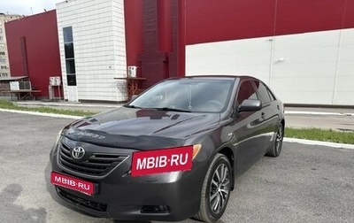 Toyota Camry, 2007 год, 1 150 000 рублей, 1 фотография