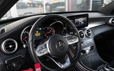 Mercedes-Benz C-Класс, 2020 год, 2 650 000 рублей, 15 фотография