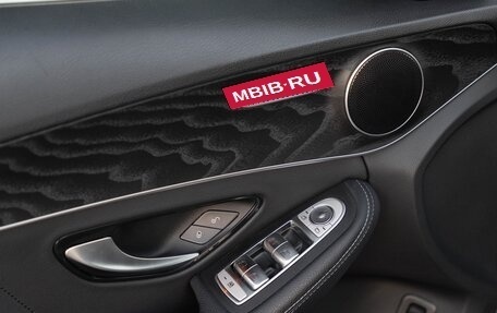 Mercedes-Benz C-Класс, 2020 год, 2 650 000 рублей, 14 фотография