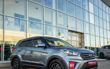 Hyundai Creta I рестайлинг, 2019 год, 1 768 000 рублей, 1 фотография